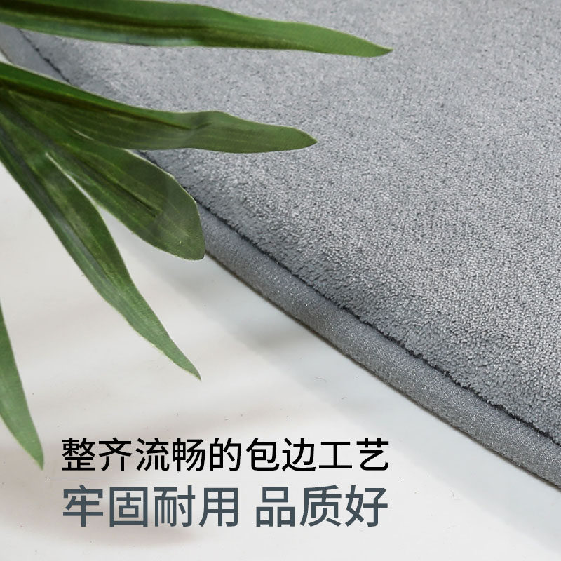 浴室门口吸水地垫洗手间半圆垫门防滑记忆脚厕所卫生间垫子棉家用