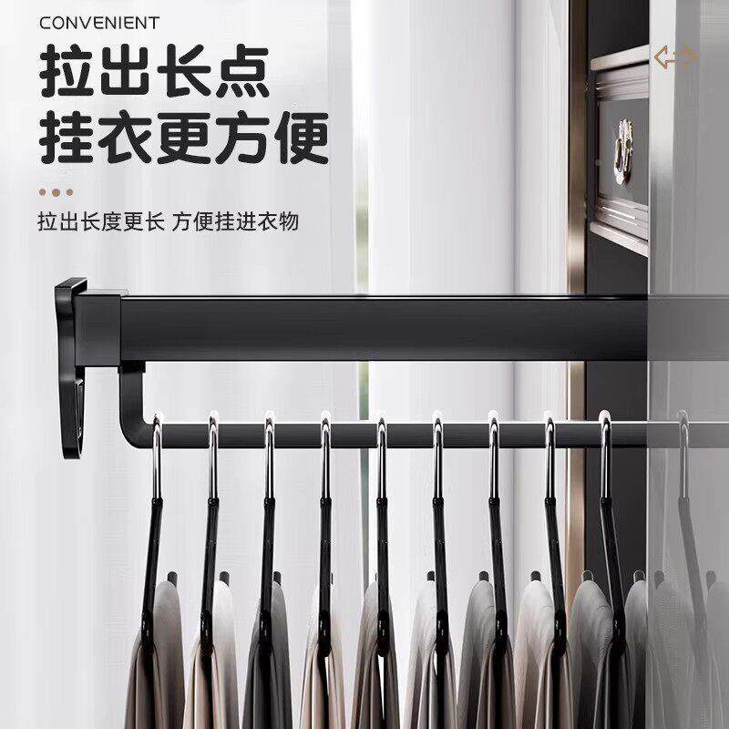 衣抽拉式衣柜挂纵向伸缩裤架滑轨衣橱柜QYG-CLKJ子浅衣杆柜装顶裤