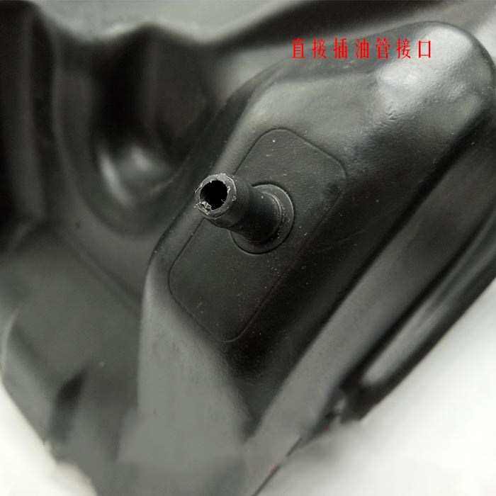 卒玛A7X7越野摩托车带油箱塑料不总成油箱油箱盖油开关