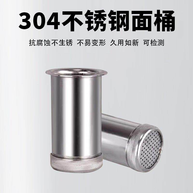 双齿轮家用饸饹手机动河洛粉条锈条钢压面机器小双齿轮饸型床压面