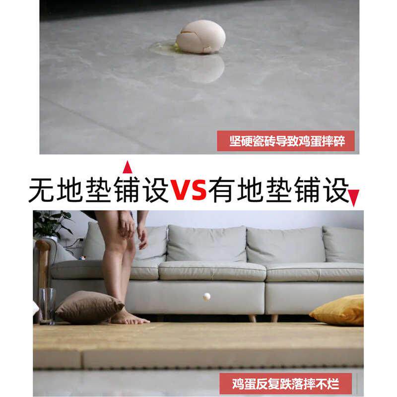 大号加厚木纹拼接泡沫地垫垫卧室垫地板隔音子地防潮垫家用60x60