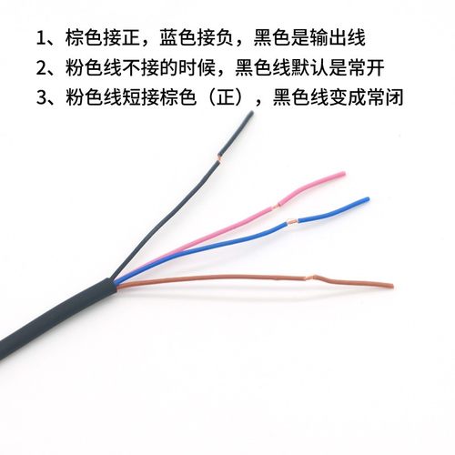 邦拓斯槽型形光电开关U/L型行程限位红外光眼微型接近感应传感器