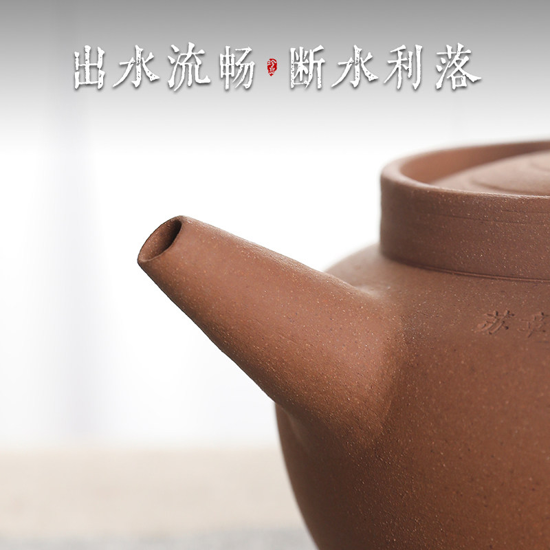 日式砂铫壶煮茶炉室内罐罐炭火炉子烤茶手工潮汕围炉炭电两用泥炉