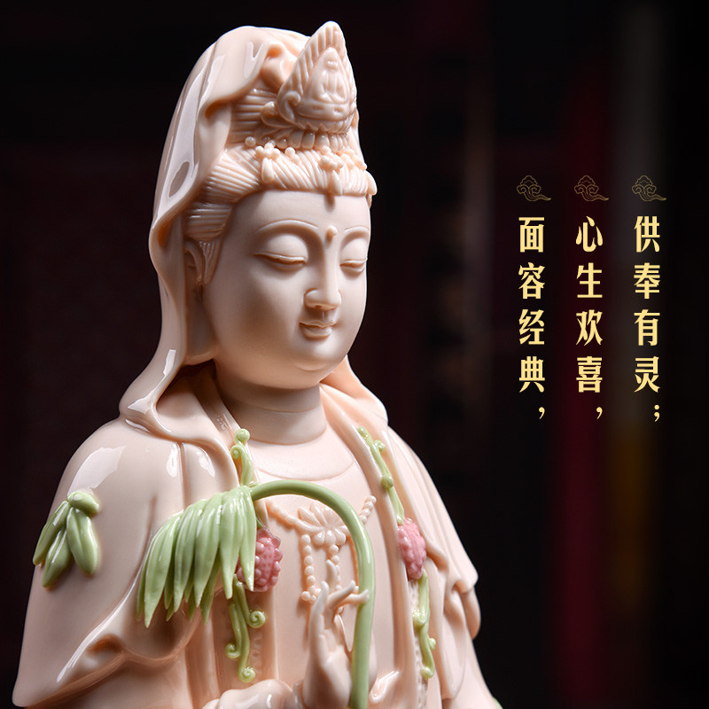 戴玉堂红上釉陶瓷观音佛像 客厅供奉观世音菩萨摆件 家用观音坐莲