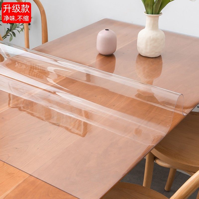 pvc桌布防水防油防烫透明桌布软玻璃餐桌垫磨砂水晶板免洗茶几垫,居家布艺,桌布,淘宝优惠券,粉丝福利购,淘宝优惠卷