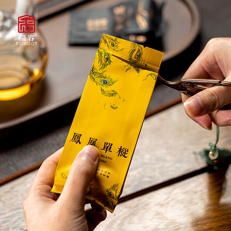 福容迷你鹤形茶剪泡袋茶叶专用剪刀茶道复古中式茶艺功夫茶具配件