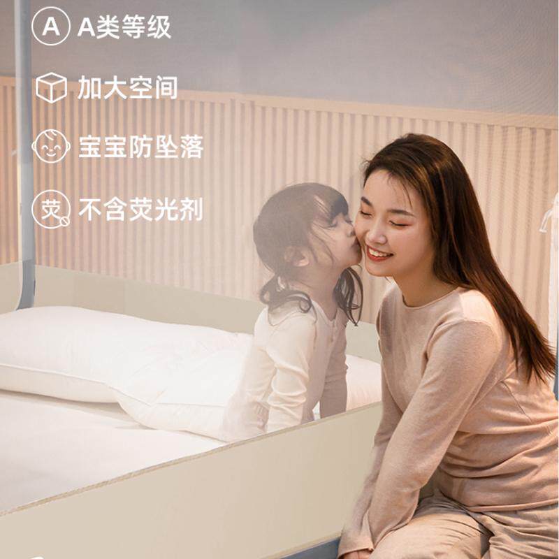 2024新款蚊帐家用卧室三婴儿防底杆开门加厚支架加粗摔摔蚊帐防全