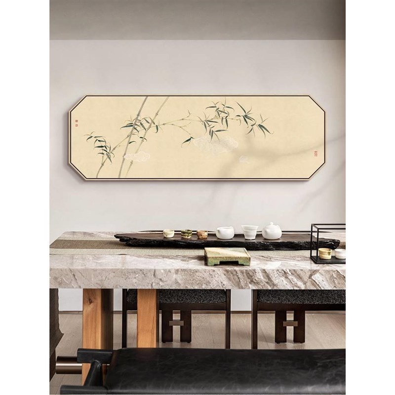 竹韵新中式客厅装饰画沙发背景墙挂画茶室书房中国风墙画雅间壁画