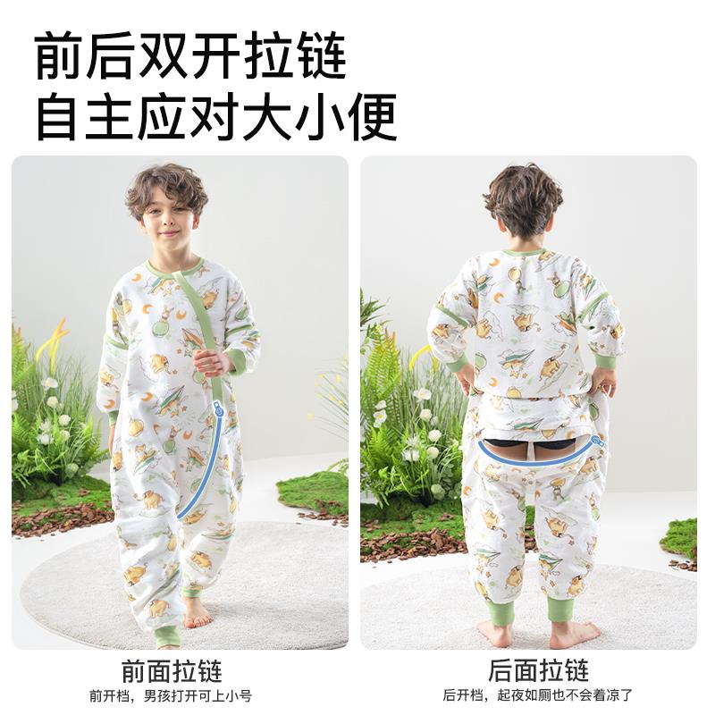 儿童睡袋春秋款夏季薄款纱布中大童分腿小孩防踢被子神器四季通用