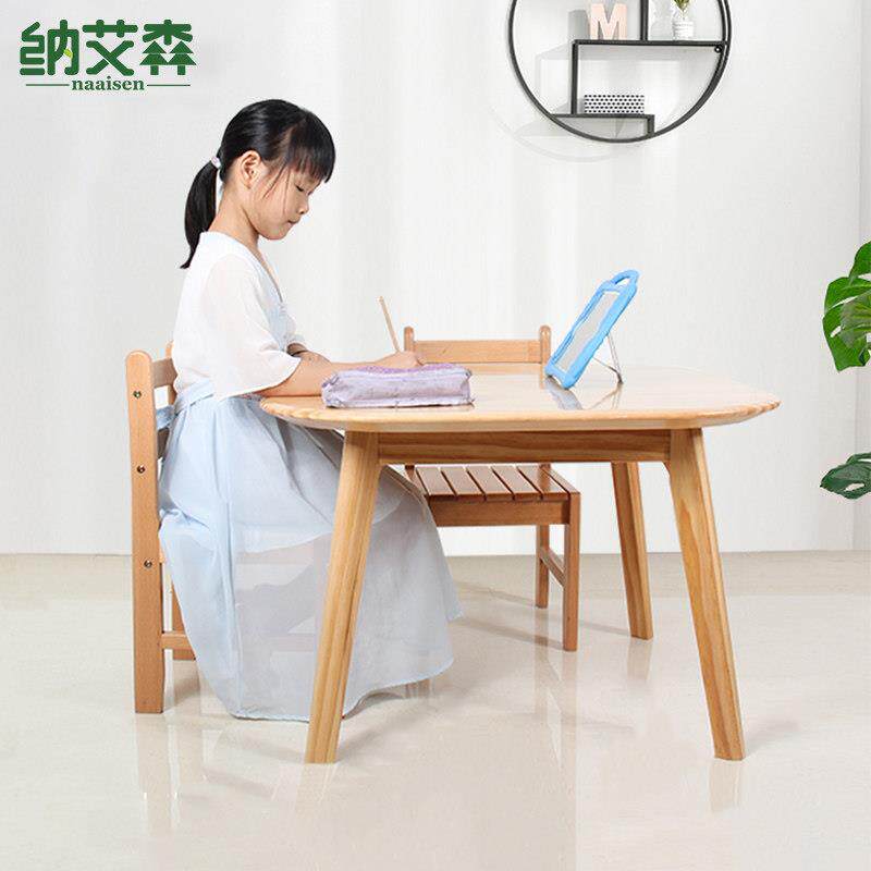 儿童学习桌书桌家用实木简画幼儿园桌椅套装绘易写字读儿童学习书