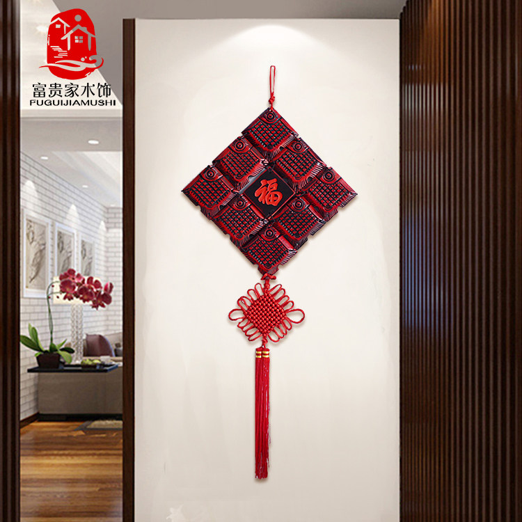 中式家居客厅桃木菱形墙面装饰品壁饰壁挂福鱼创意墙上墙饰墙壁挂