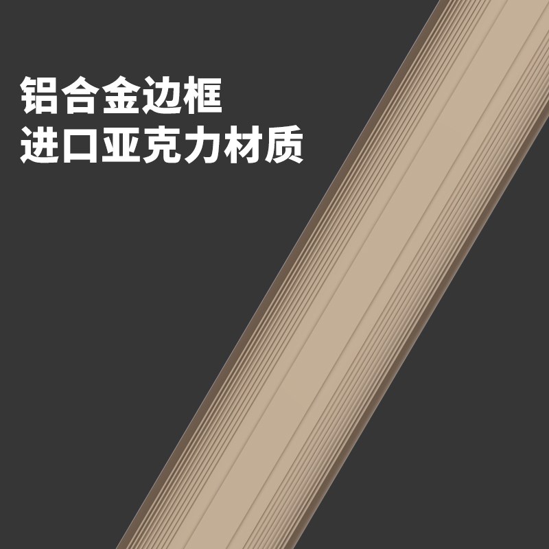 声磁亚克力广告灯箱防盗门禁商场超市服装店化妆品店安检门报警器