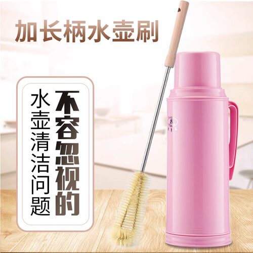 纯净水桶长柄桶刷水桶刷子加长清洁水槽暖瓶洗水壶保温瓶