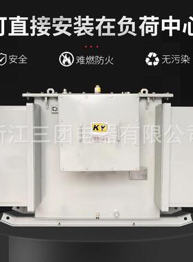 矿PDH用变压器矿用浸式变5压器K1S1-0K油VA10KV/0.4KV电力变压器