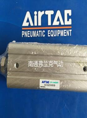 AC63磁亚德客薄型气缸ACQ3X5SX10X15X带20X25X30X406XQ50X60X7无