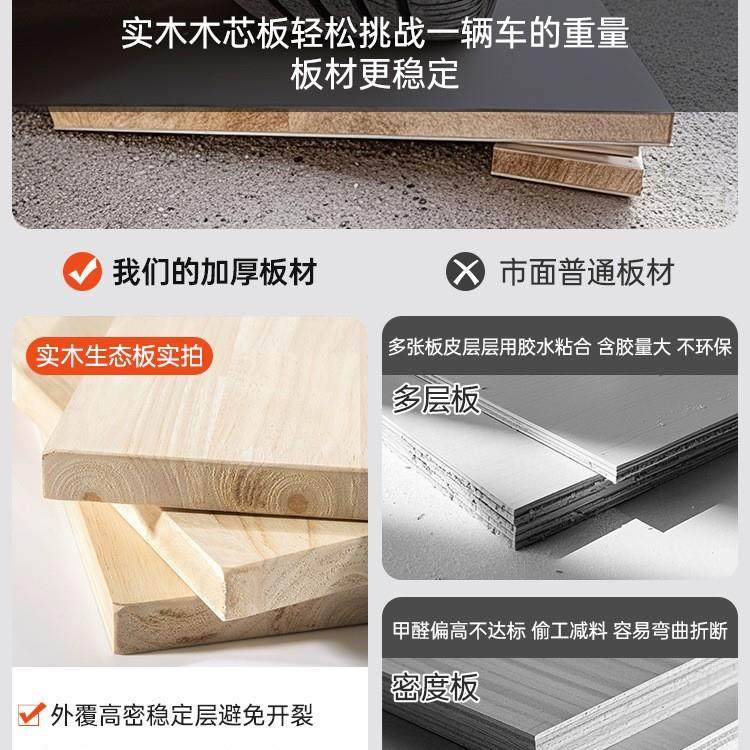 实木式转电脑桌台L型洞洞桌板书BJD一体角家用卧室拐角靠墙电竞桌,包装,电子元器件包装,淘宝优惠券,粉丝福利购,淘宝优惠卷