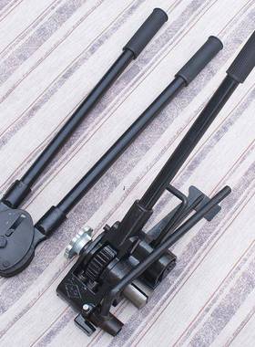 钢带铁带皮打包机拉紧器扣收紧打包打包钳套装重铁型皮PPZ手动打