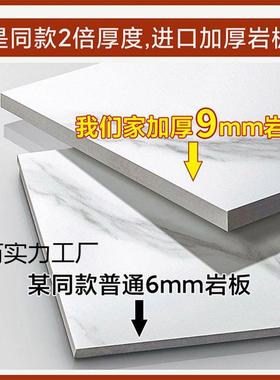 岩板茶几家用客形厅落地电视CSS柜小型轻奢视简约长方茶户几电柜