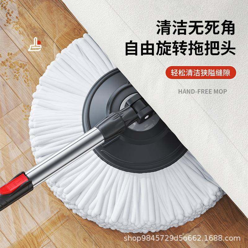 转旋转用拖把套装一拖净踏家客7厅伸缩杆双驱动旋脚清洁拖把套装