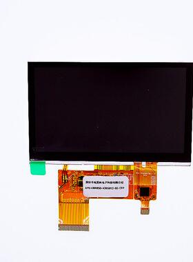 4.KVG3A寸TFT屏800接容x480RGB口LL视角电触摸屏LCD液晶显示屏