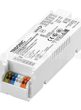 Tridonic锐高DALI调光电源LED灯驱动器LCA 10W17W45W one4all PRE