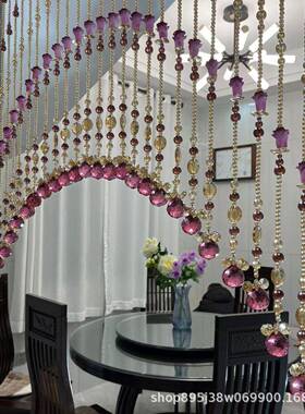 水晶珠帘厨门帘家新UUH款免房打酒孔用门珠帘加密红色聚宝盆