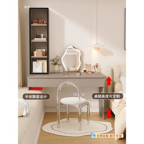 卧实木室柜飘窗网红梳妆台收纳高一体飘窗化妆桌半869搭低脚书桌