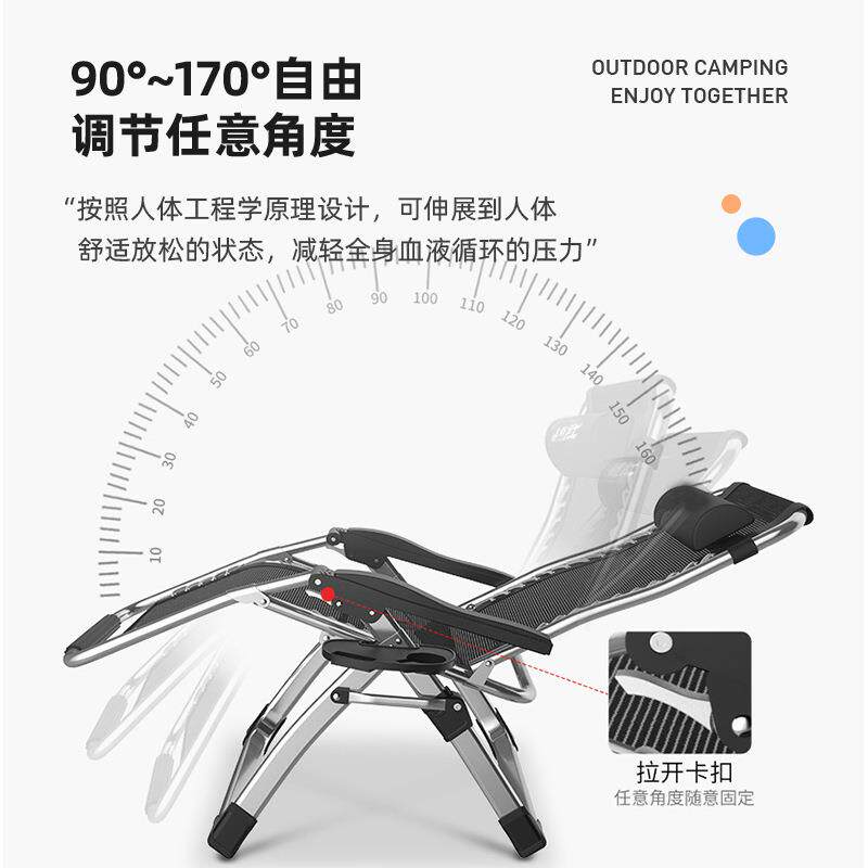 结办公室折UKV叠躺椅子可觉睡坐睡两用午休实耐用携轻便阳台家用