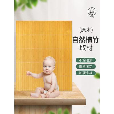 松木折叠护腰楠护脊椎硬板木竹软床床垫KSK片加硬排骨实架