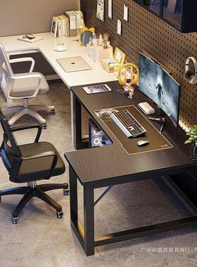 电转竞桌角书桌书架体学生桌子台式电脑一桌角卧拐室家用IRB办公
