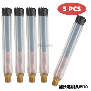 跨境新品毛刷头焊道处理机M6/8/10毛刷头不锈钢焊斑清洗刷头5PCS