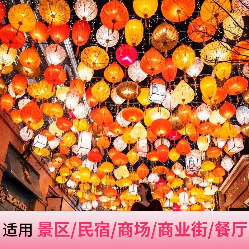 古节风230626花灯网红灯街道风景区庆装饰宫灯户外防越南灯异形折