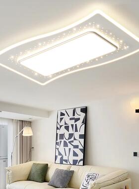 客灯LE灯D吸24894顶灯创意长方形主卧室简约现代大气超薄厅中山饰