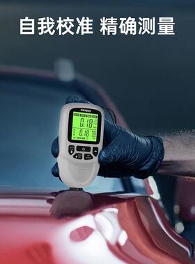 HW-400S精数显涂层测厚仪测量金ZXG属镀涂高层层测量距离0-2度000