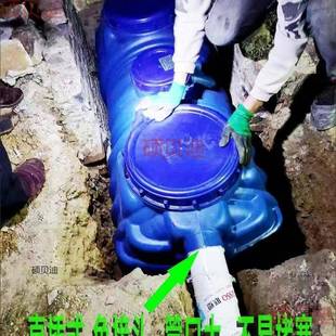 化粪池池罐特厚KTA粪坑屎桶塑家用新农村牛筋加厚格三化粪料玻璃