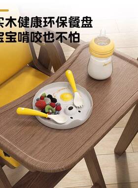 宝宝JPO餐椅家用便携功折叠座椅可子酒店吃饭成长实多木儿能童餐