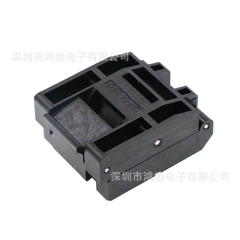 QFP4LQFP6/TQFP64老化座芯片测试TJQ座4老化/夹具烧录编程厂家6直