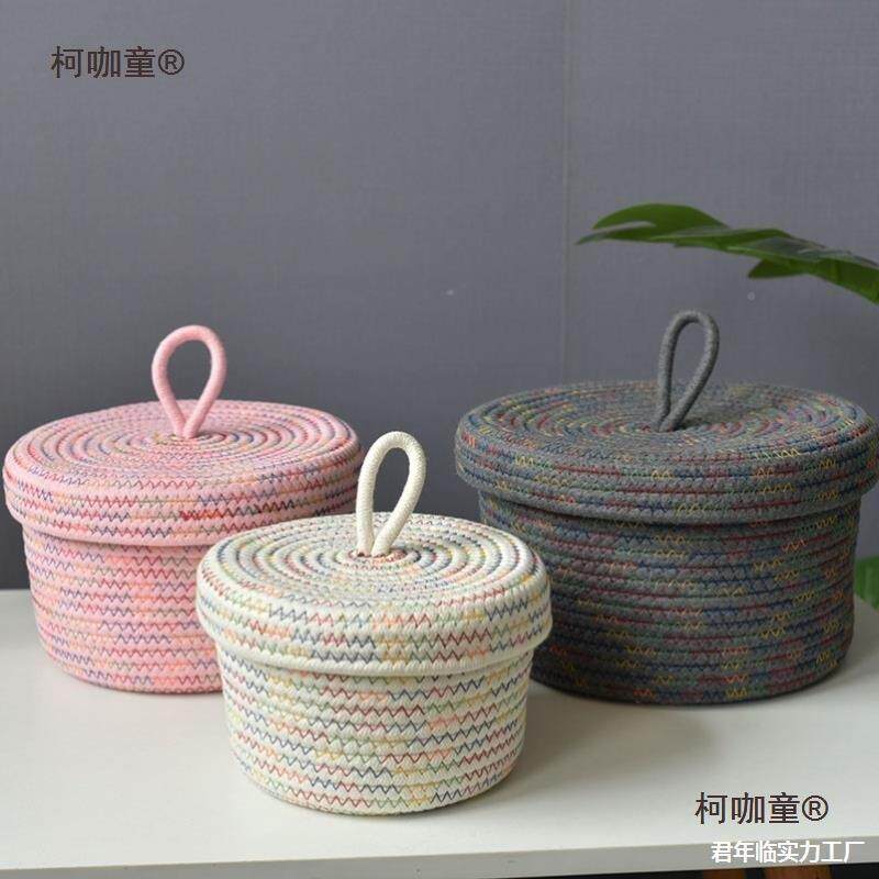 的鸡蛋筐家柯咖童手工筐收纳筐带柳盖馍馍馍馍编保温条筐编织藤装