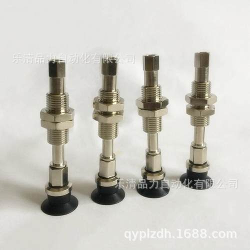 真空盘ZPT50UNJ/USBJ10/2吸0/30/50-5-B01-6无品牌/-U6-06N-08-N0