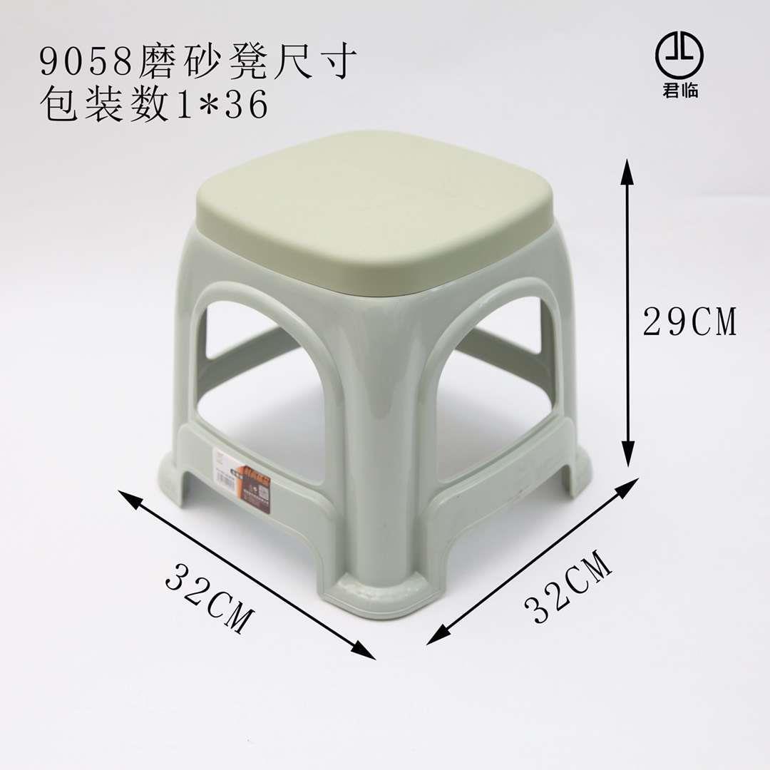塑料凳子加厚登家用儿童小矮凳子吃饭WSS子可厚叠放客厅胶凳特小