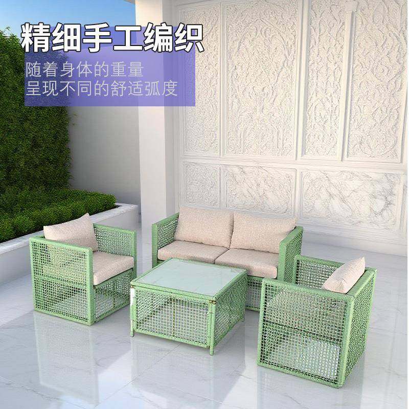 户外藤椅四件套客茶桌SJT-12室内外阳厅台铝绳闲拉茶休几组合靠背,商业/办公家具,商用藤编家具,淘宝优惠券,粉丝福利购,淘宝优惠卷