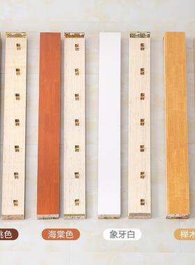 床DXV边床全实木母松侧木床梁床帮横梁床子板条支横梁床边框板配
