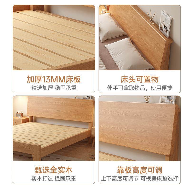 床实木床现代简约卧.m软包主床1.2m8单人YEE床架橡胶木1全实木床