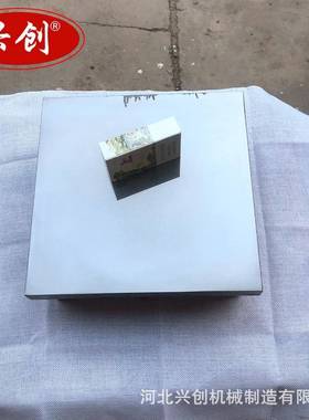 研磨间平板研磨平台厂家直销OCJ磨铸铁研平台车用检验研磨平板