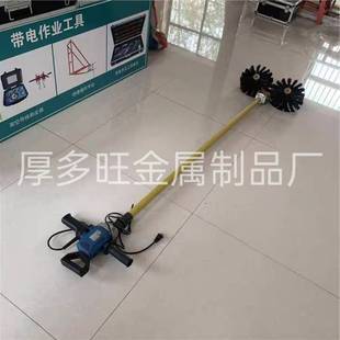 110kv绝缘子除尘毛刷避雷器电动绝缘子清扫刷带电作业瓷瓶清洁器