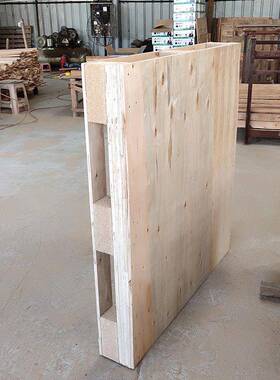 免储熏蒸木卡板四面进叉托盘仓库木架运物输ZHS物木流卡板叉车木