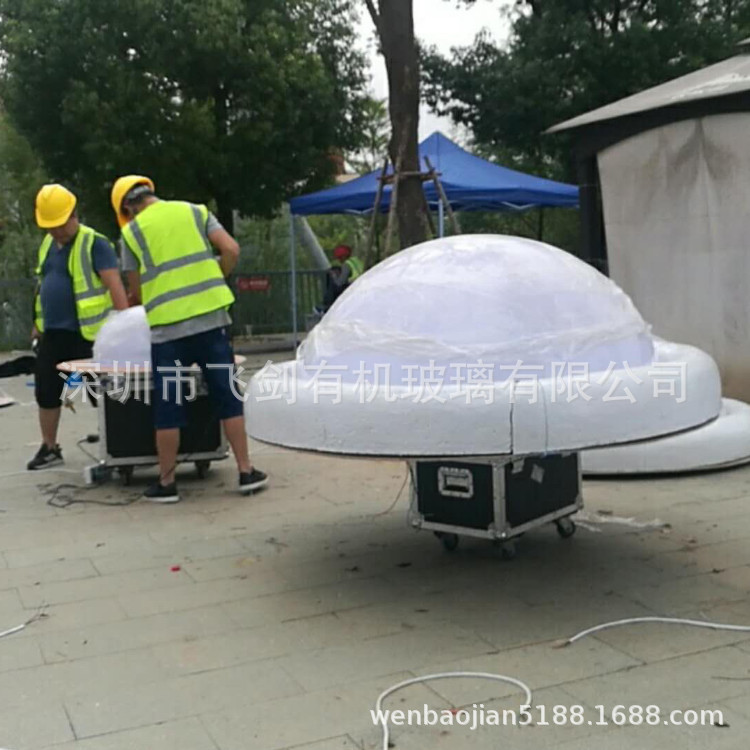 深圳亚克力吹塑白色吸顶灯罩厂