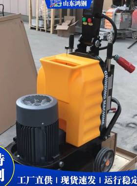 地面研磨机无尘打磨机 6头Floor Grinding Machine 水泥地打磨