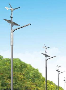 太阳路户外工RFT程灯能5米米6米灯8室外照明道路灯太阳能充电灯