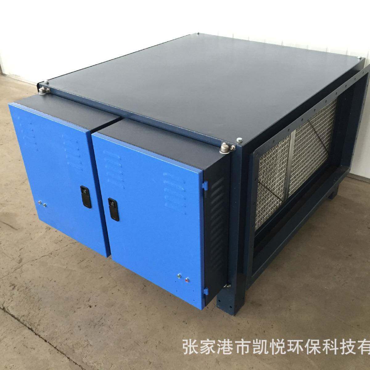 静电油烟净化、器烧烤串油烟分WQJ器厨房油烟收集器铁离板烧烤油